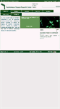 Mobile Screenshot of adrc.sums.ac.ir